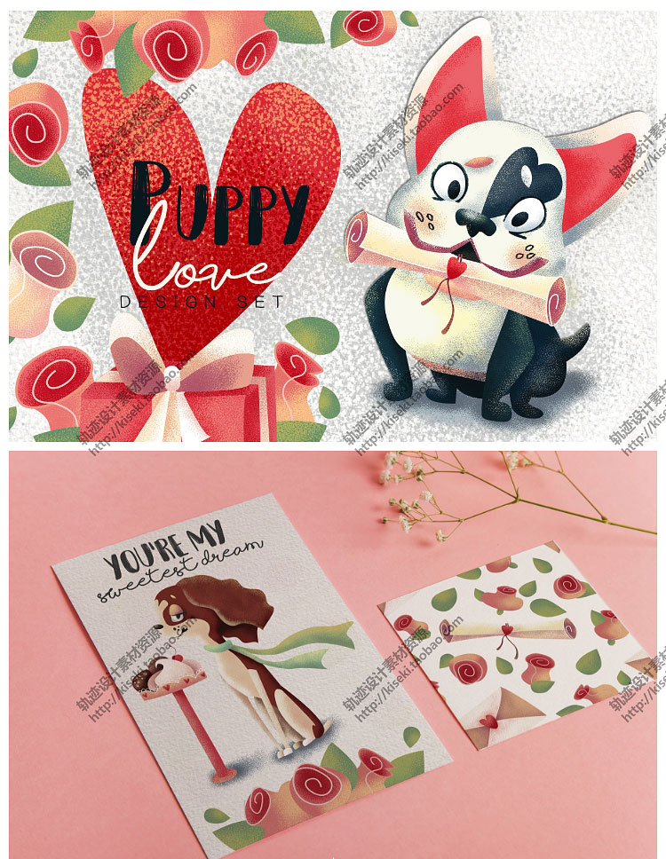 【情人节主题元素】小狗 情人节 爱心玫瑰礼物甜品图案 背景 素材包