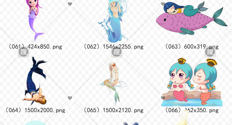 【PNG免抠】3D梦幻卡通手绘美人鱼公主尾巴免扣设计素材元素