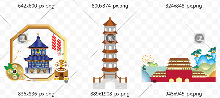 中式古典古代建筑水彩城楼塔透明背景设计装饰素材