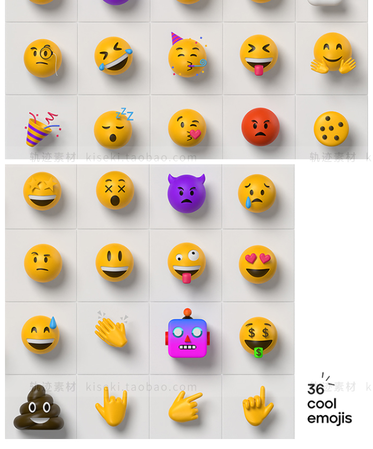 36款3D立体头像表情包网页icon图标png免抠图片