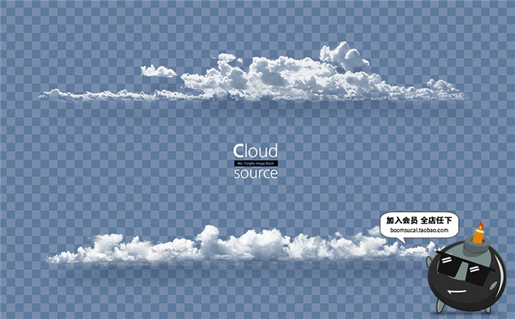 100个高清天空白云云朵带通道素材