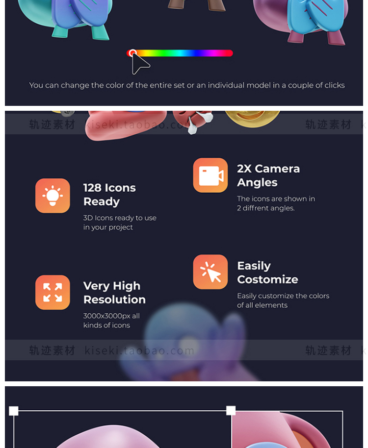 120款创意潮流3D立体emoji表情包