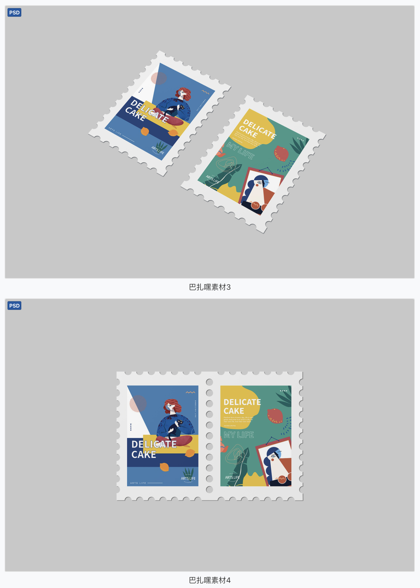 信件，邮票，票面设计，展示效果图PSD样机模板