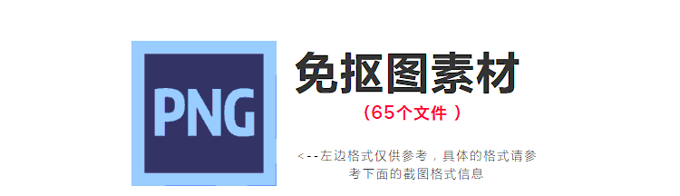 【饼干点心素材】DIY烘培场景道具手工饼干点心奶酪马卡龙食物零食