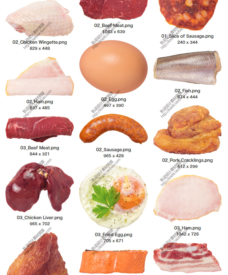 【生鲜肉类合集】生鲜猪肉牛肉鸡腿翅肉类食材鸡蛋超市菜市场餐饮 PNG免抠图素材