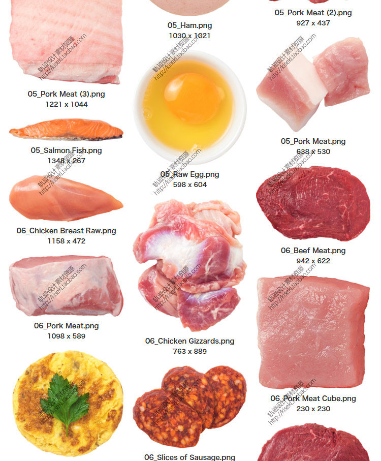 【生鲜肉类合集】生鲜猪肉牛肉鸡腿翅肉类食材鸡蛋超市菜市场餐饮 PNG免抠图素材
