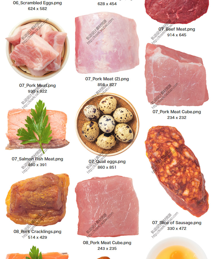 【生鲜肉类合集】生鲜猪肉牛肉鸡腿翅肉类食材鸡蛋超市菜市场餐饮 PNG免抠图素材