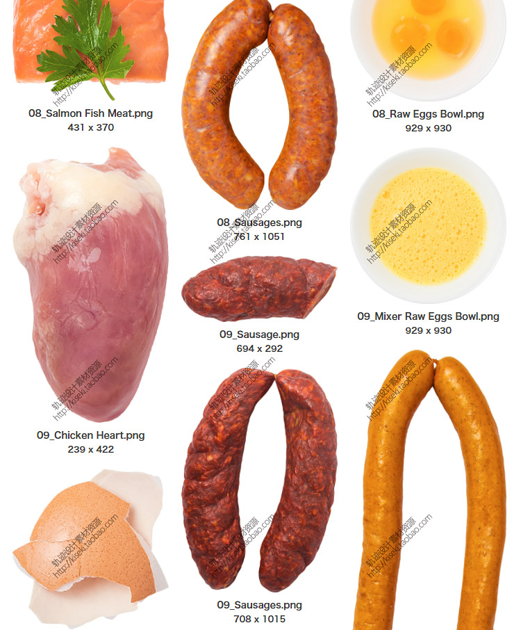 【生鲜肉类合集】生鲜猪肉牛肉鸡腿翅肉类食材鸡蛋超市菜市场餐饮 PNG免抠图素材