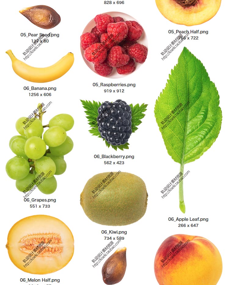 【水果合集】114款生鲜美食水果橙子香蕉草莓菠萝蓝莓果蔬海报