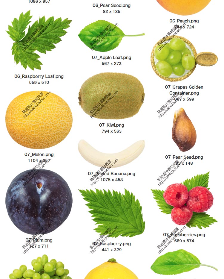 【水果合集】114款生鲜美食水果橙子香蕉草莓菠萝蓝莓果蔬海报