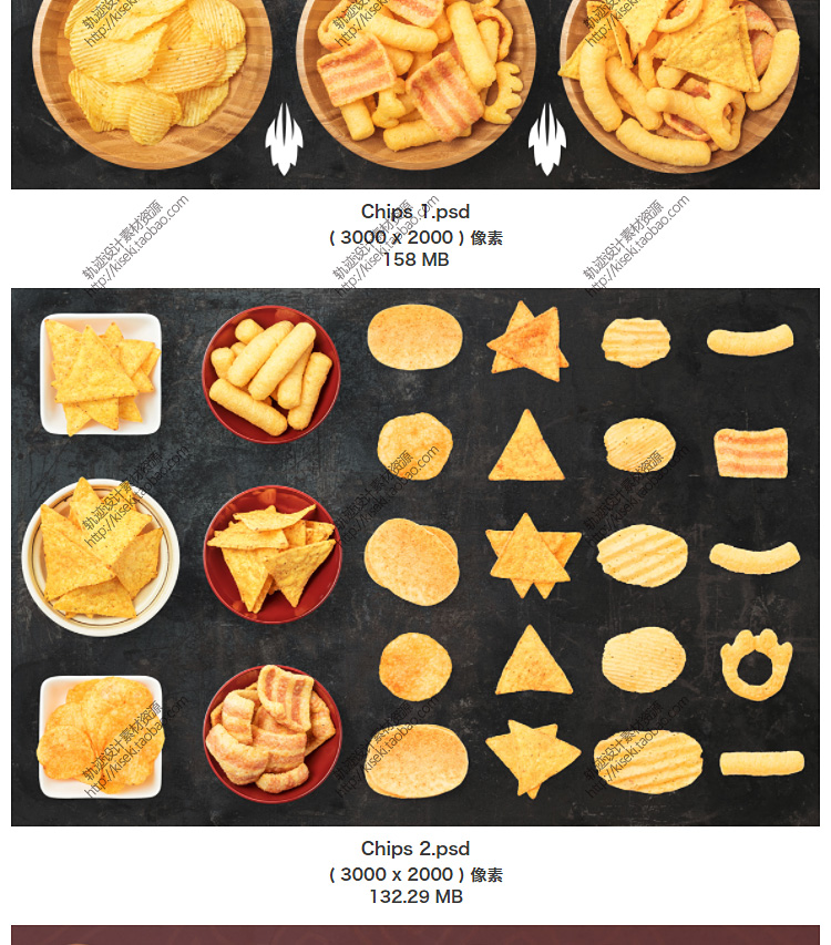 【零食图库】101套零食 点心 膨化食品 巧克力高清素材