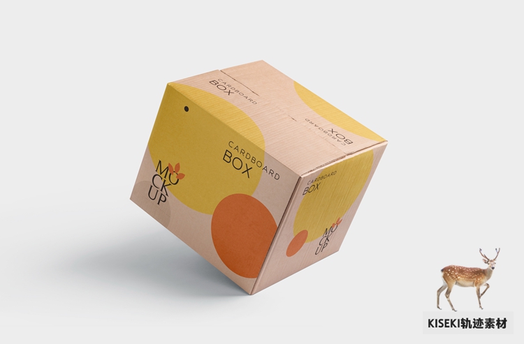 【包装样机】68款品牌茶叶化妆品包装样机