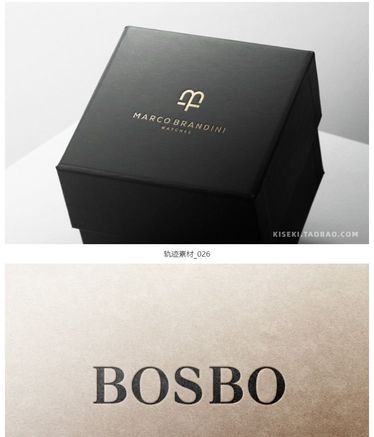 50款高端精选LOGO样机素材