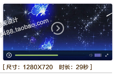 【LED背景】唯美浪漫荧光梦幻星空舞蹈晚会演出舞台大屏视频素材动态