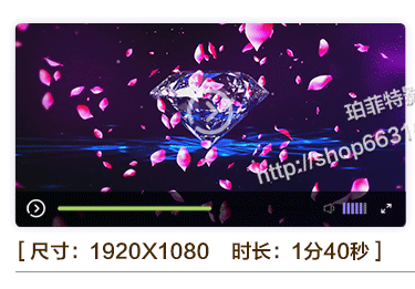 【LED背景】唯美浪漫荧光梦幻星空舞蹈晚会演出舞台大屏视频素材动态