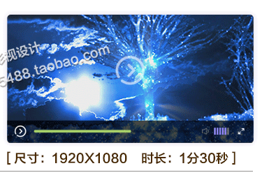 【LED背景】唯美浪漫荧光梦幻星空舞蹈晚会演出舞台大屏视频素材动态