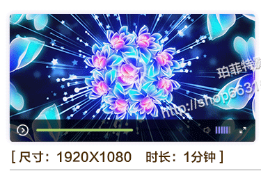 【LED背景】唯美浪漫荧光梦幻星空舞蹈晚会演出舞台大屏视频素材动态