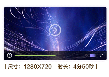 【LED背景】唯美浪漫荧光梦幻星空舞蹈晚会演出舞台大屏视频素材动态