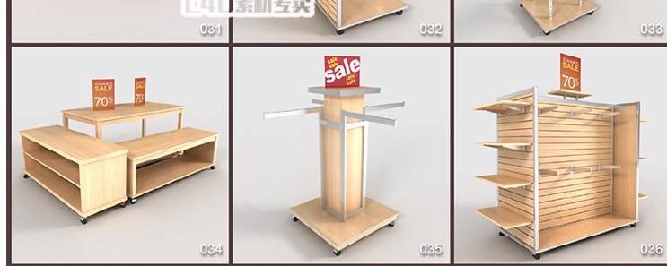 服装店，衣服服饰C4D模型
