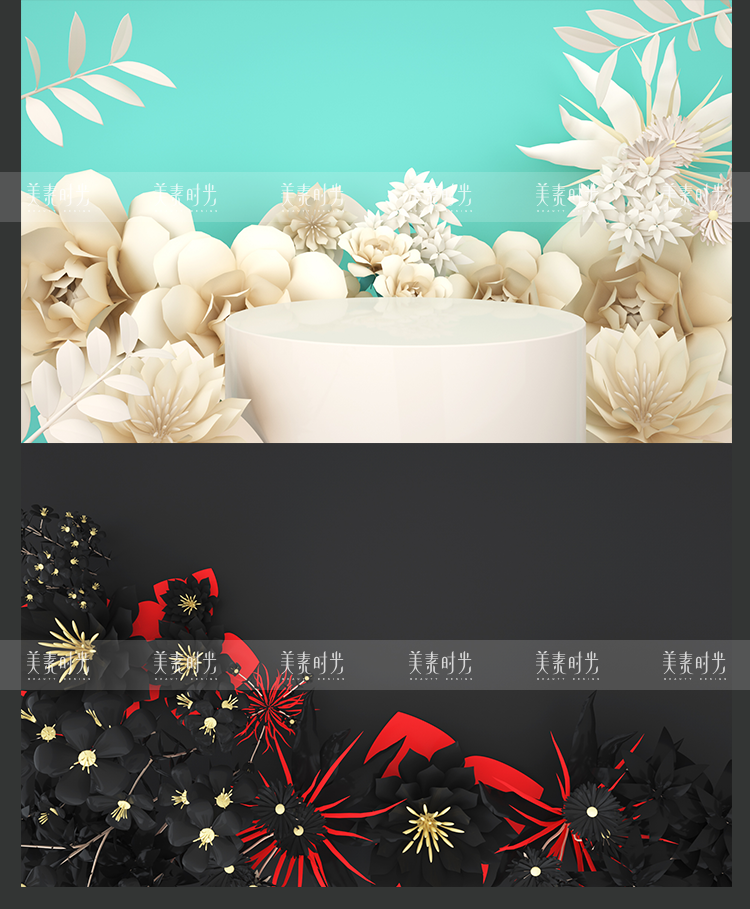 剪纸立体花朵电商展台场景C4D模型