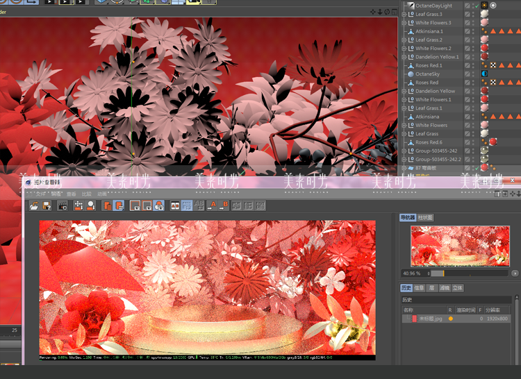 剪纸立体花朵电商展台场景C4D模型