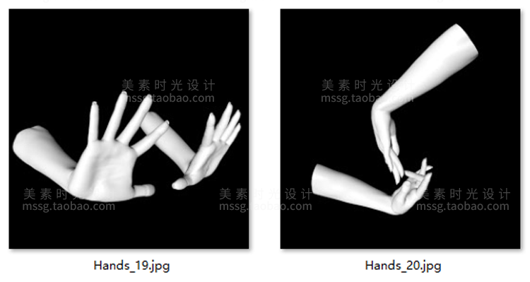 20只人物手势OBJ模型素材集