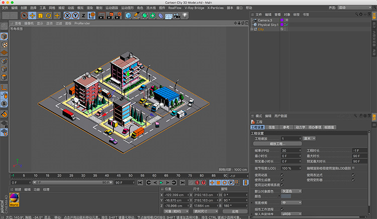 【C4D模型】创意卡通城市场景汽车楼房路灯模型C4D模型3D立体素材