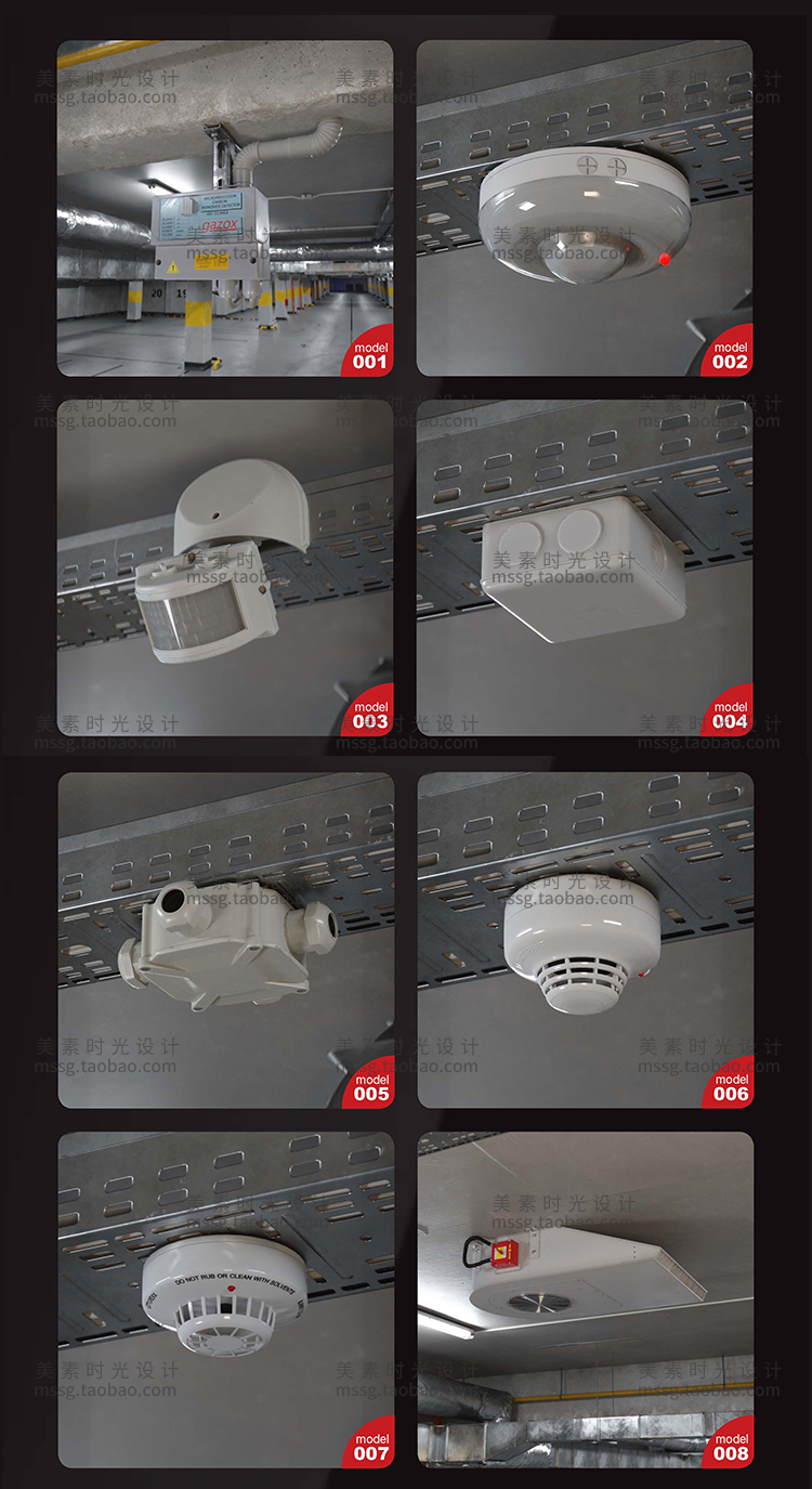66款地下出库工业设备C4D模型素材集