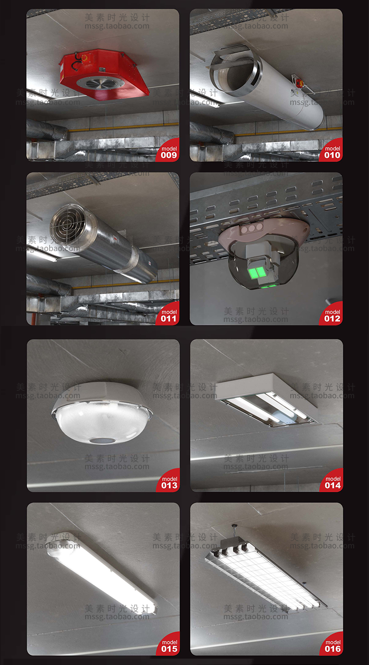 66款地下出库工业设备C4D模型素材集