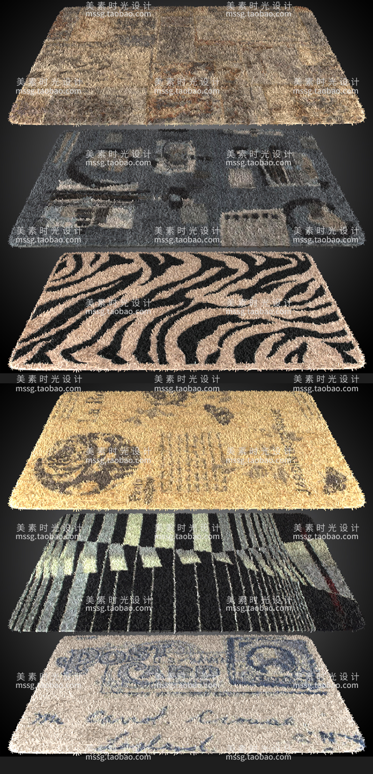 【门垫地毯】15张门垫地毯工程模型素材