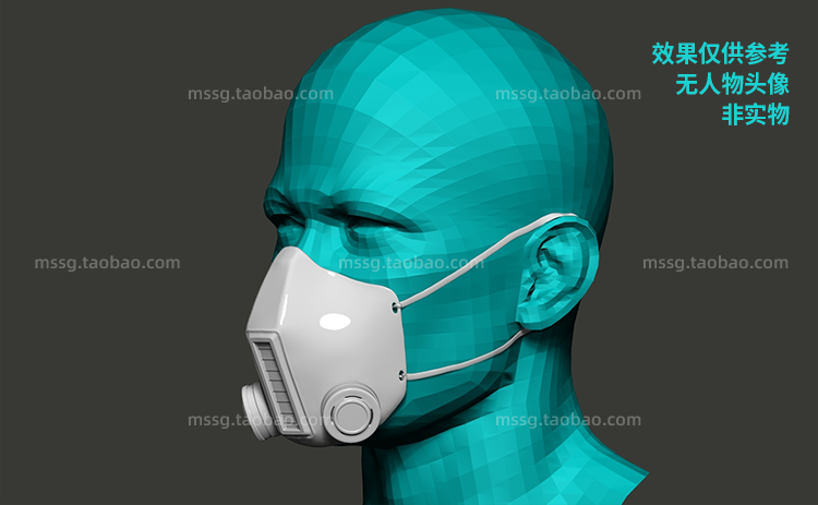 【防护面具】防护面具素材3D模型