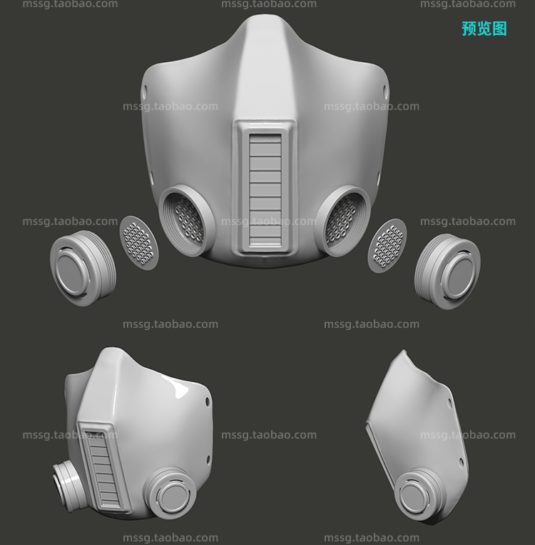 【防护面具】防护面具素材3D模型