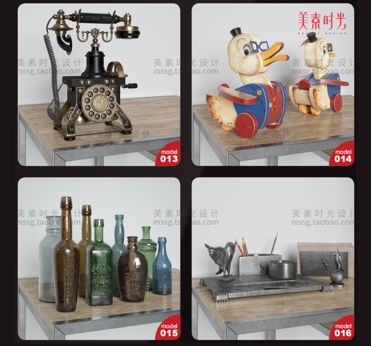 【C4D模型】32组复古道具玩具C4D模型素材集