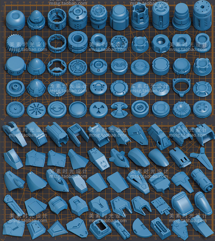 【机械部件模型】500款科幻机械硬面零部件3D模型