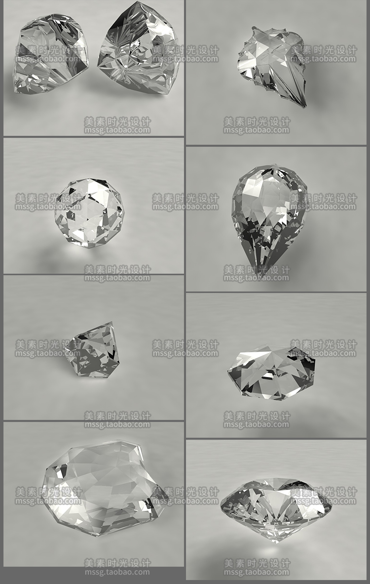 【水晶钻石模型】8款创意婚礼首饰珠宝透明克拉水晶钻石C4D模型场景3D渲染素材