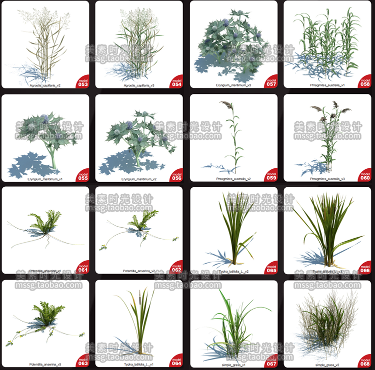 148款野外植物花草C4D模型素材集