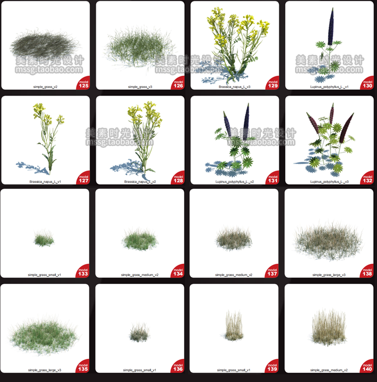 148款野外植物花草C4D模型素材集