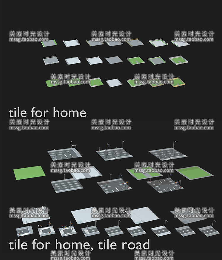 卡通城市建筑c4d模型素材大合集