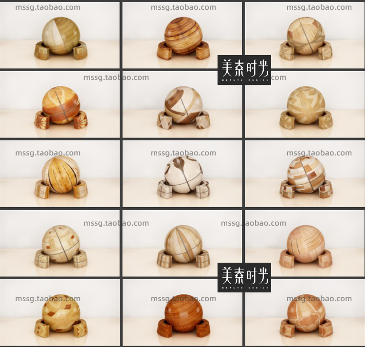 50组C4D默认渲染器高品质木纹材质预设