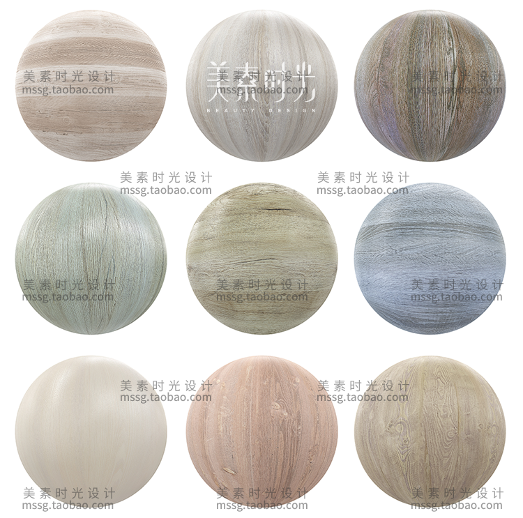 【木纹材质】100组8K高清C4D墙地面斑驳木纹木板纹理材质贴图3d渲染素材
