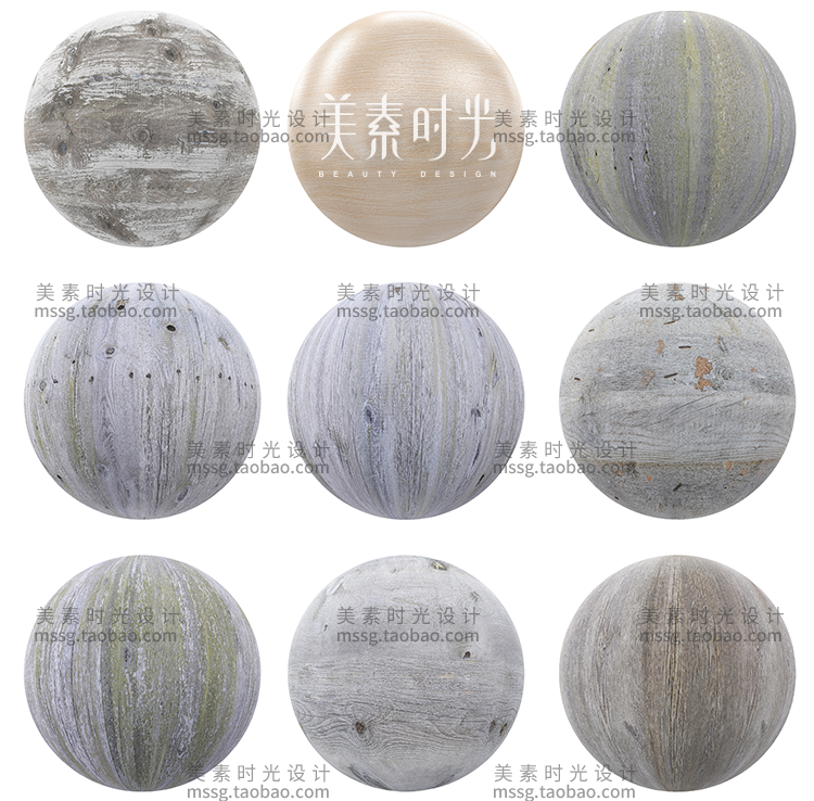 【木纹材质】100组8K高清C4D墙地面斑驳木纹木板纹理材质贴图3d渲染素材