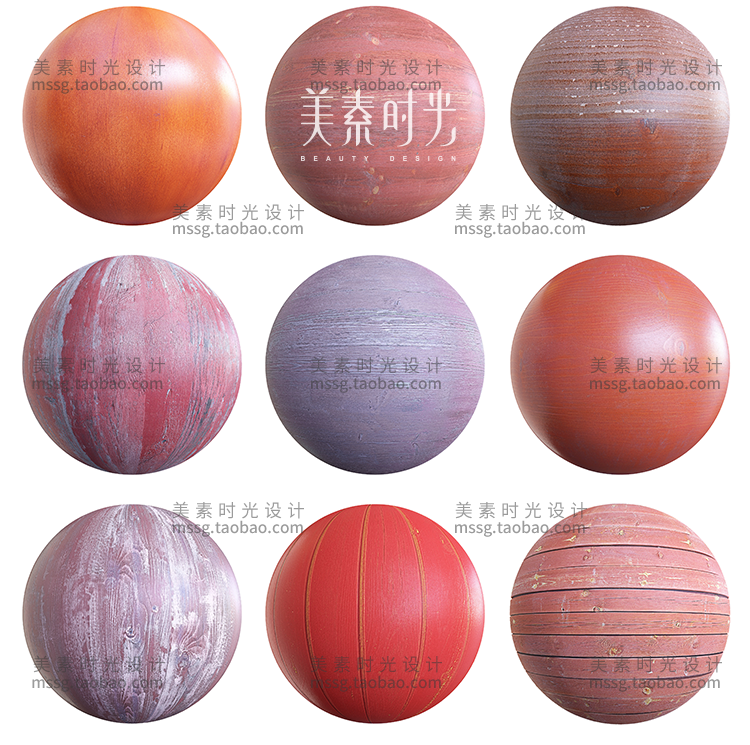 【木纹材质】100组8K高清C4D墙地面斑驳木纹木板纹理材质贴图3d渲染素材