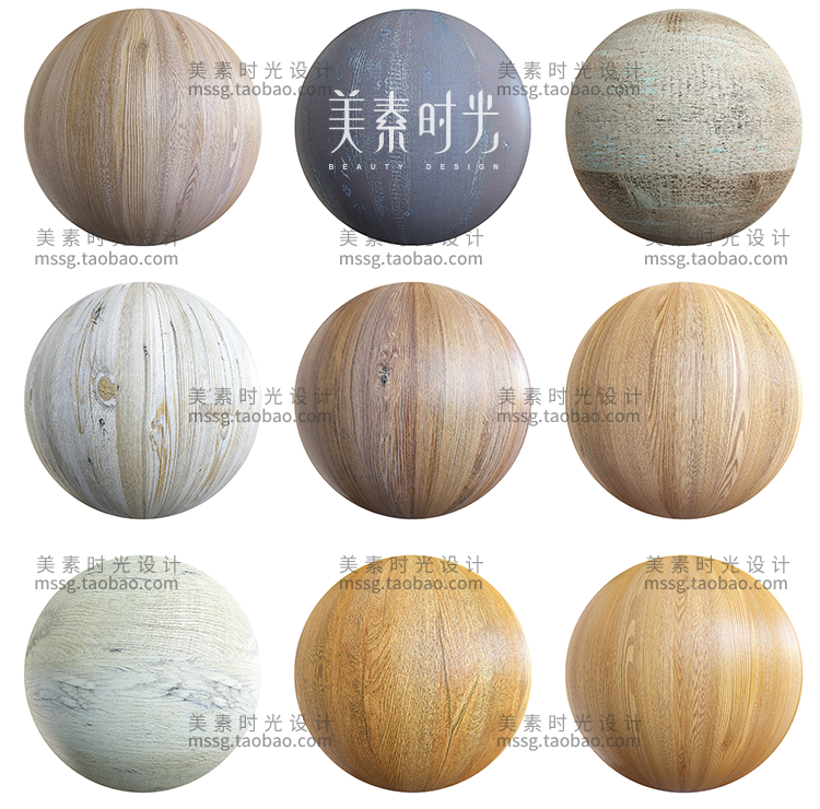 【木纹材质】100组8K高清C4D墙地面斑驳木纹木板纹理材质贴图3d渲染素材