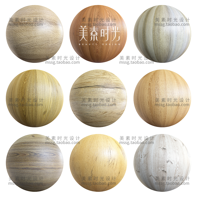 【木纹材质】100组8K高清C4D墙地面斑驳木纹木板纹理材质贴图3d渲染素材