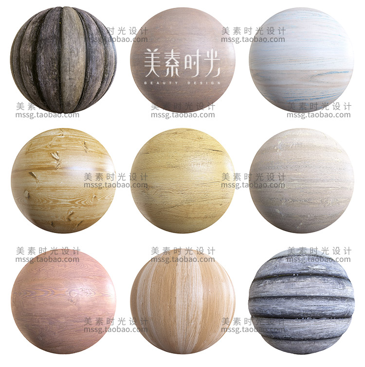 【木纹材质】100组8K高清C4D墙地面斑驳木纹木板纹理材质贴图3d渲染素材