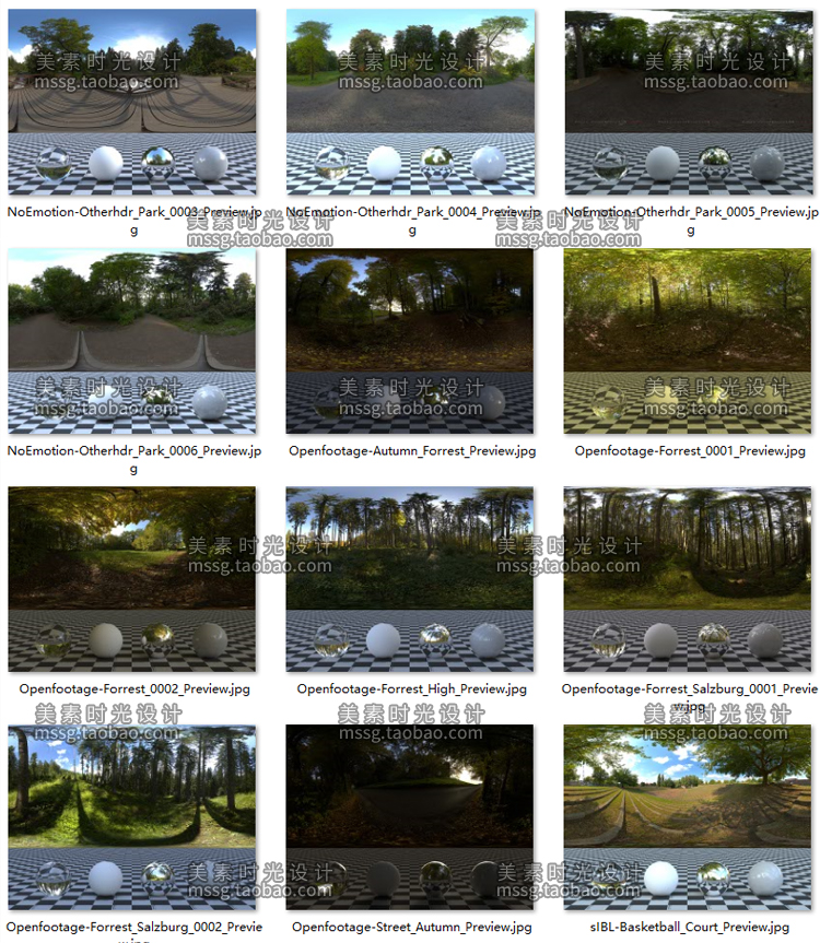 【HDRI环境贴图】C4D户外树林野外hdr环境贴图3D软件渲染通用素材