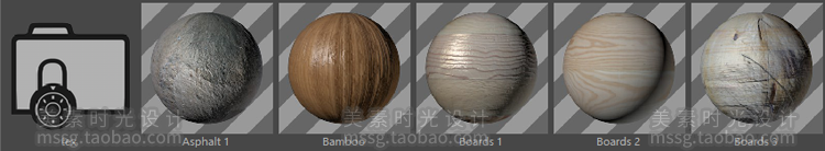 52个特殊木纹石头贴图C4D标准材质球预设