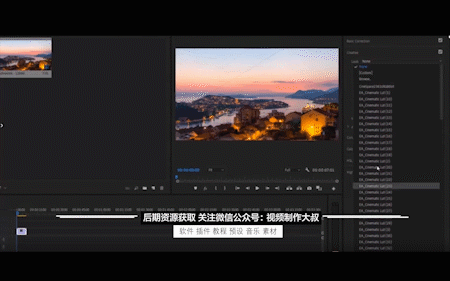 50种电影大片质感调色预设,支持PRPSFCPX达芬奇AELUTS等软件