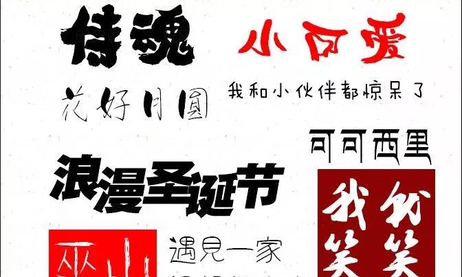 Pr/AE: 400个文字标题字幕排版动画 + 千款珍藏字体合集包