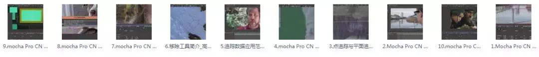 最新专业三维摄像机反求跟踪插件！特效合成师的减压利器！